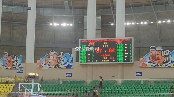 王岚嵚11中4孝顺12分3篮板7助攻4抢断FIFA买球网体育信息