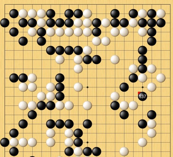 反而让白棋趁便围住右下体育赛事直播