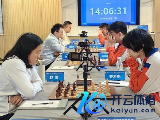 赵雪力克楚若桐