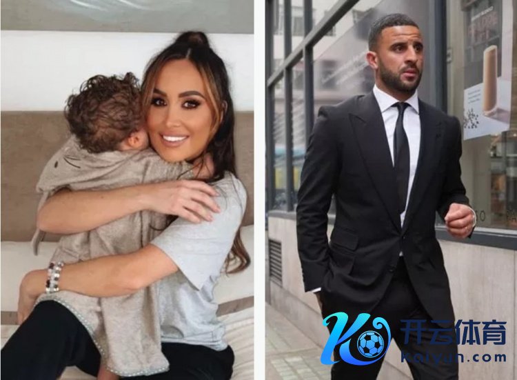 太阳报：沃克的情东说念主劳琳念念要搬家体育录像/图片，这么就不错远隔参差词语